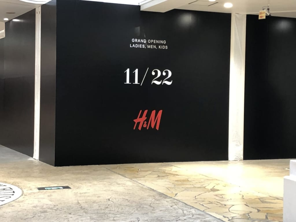 H&M