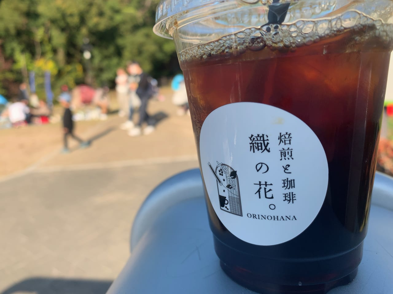 岸和田市 11 21 日 春から延期されていた Kishiwada Coffee Festival Vol 1 ついに開催されます 号外net 岸和田市 貝塚市