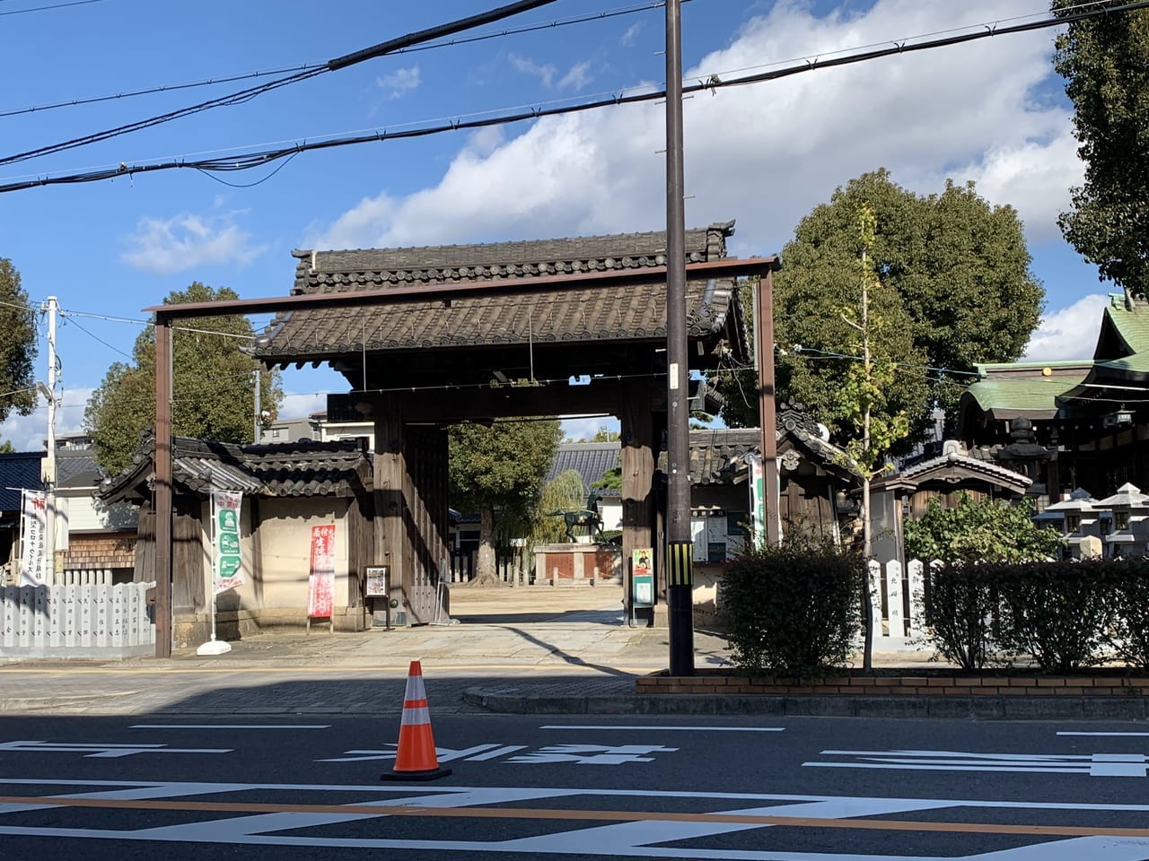 感田神社