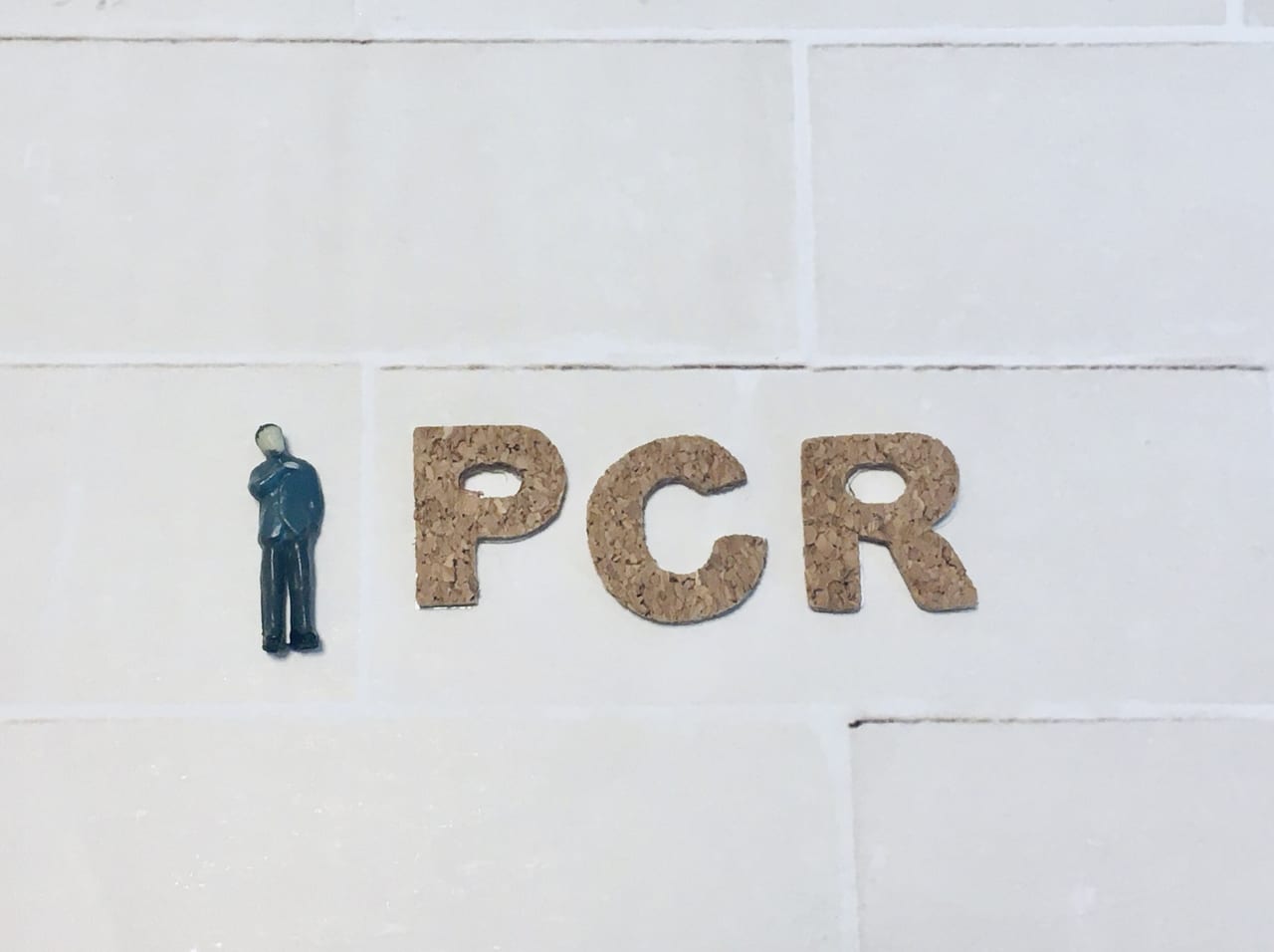 pcr