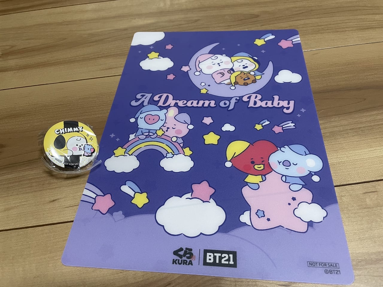 BT21グッズ