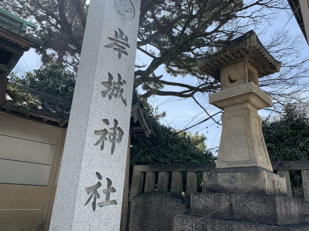 岸城神社