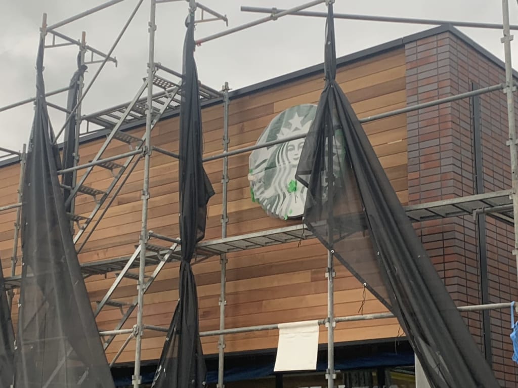 スタバ