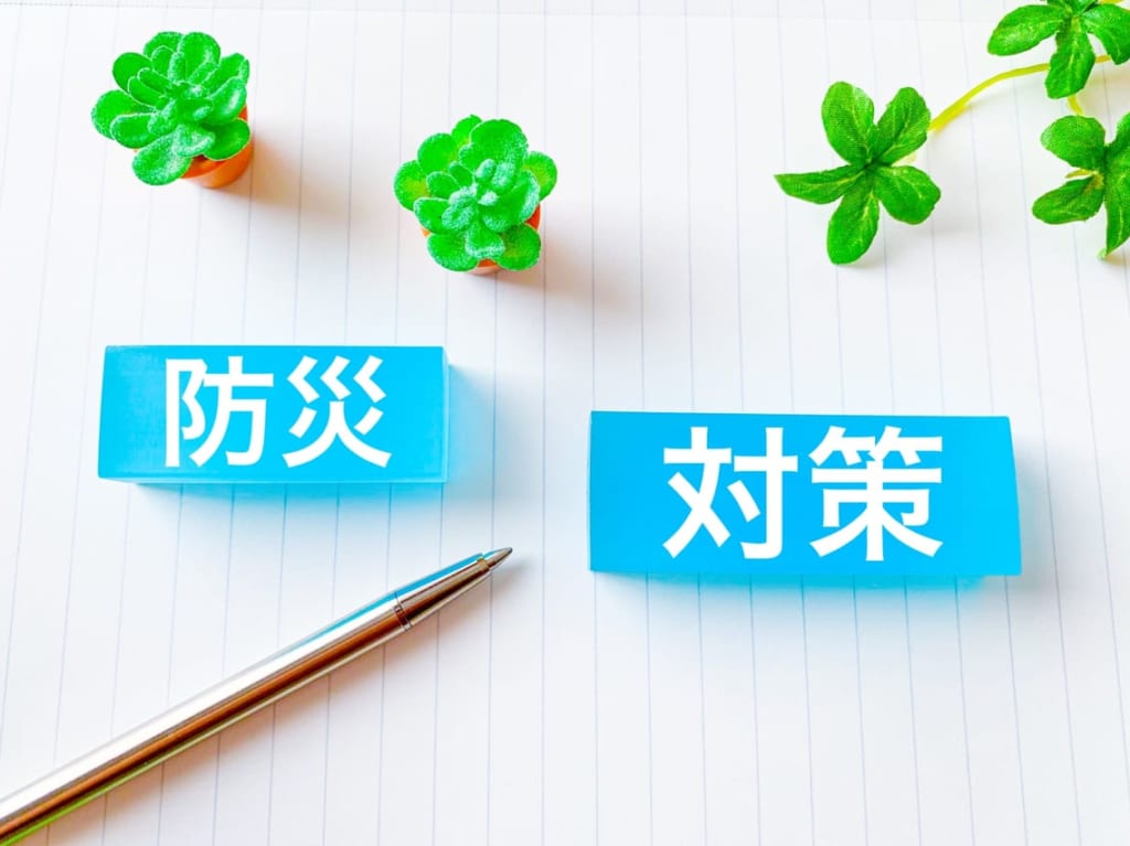 防災イメージ