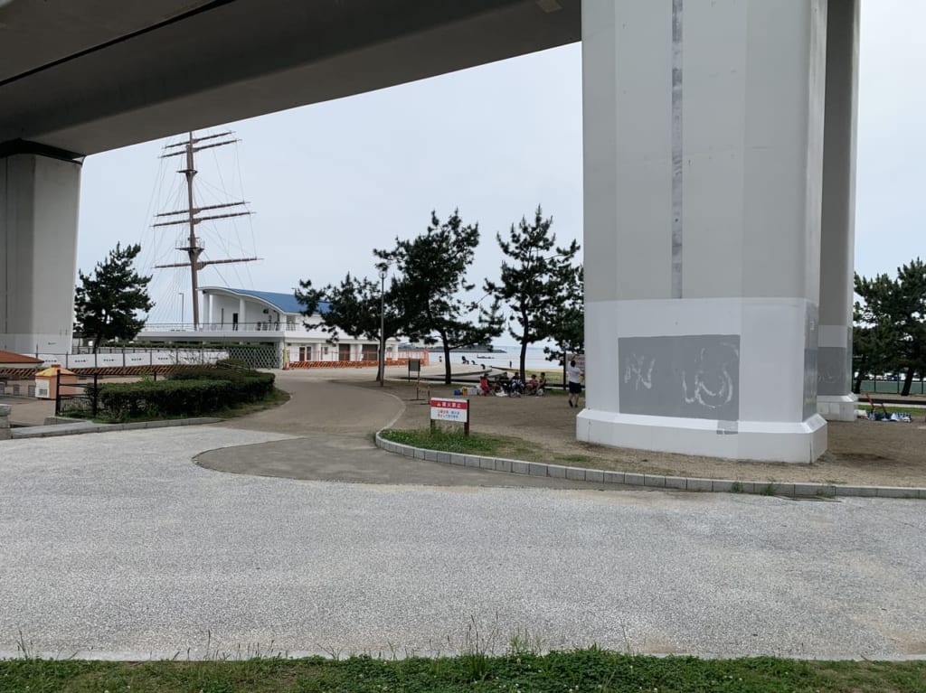 二色の浜
