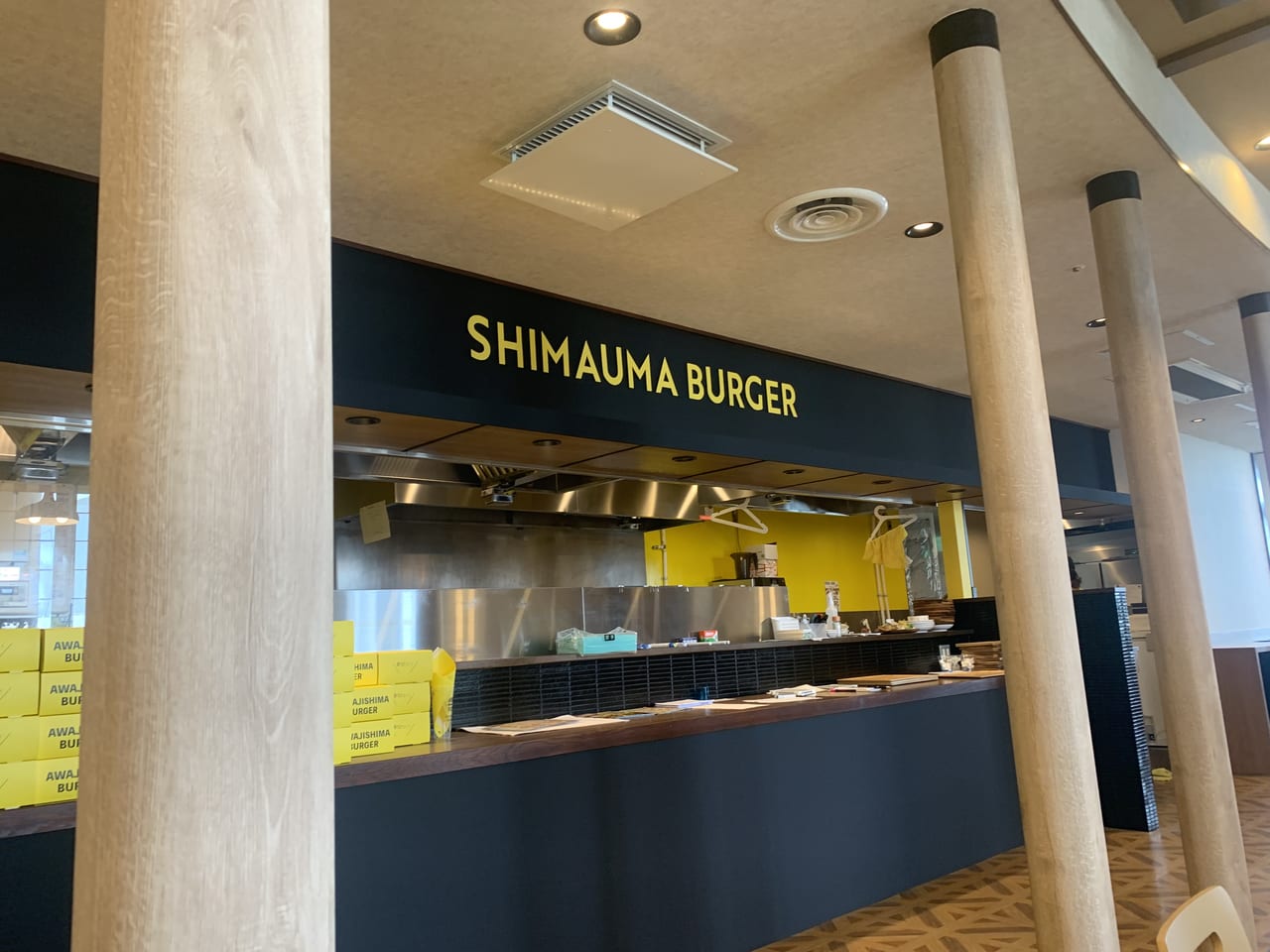 シマウマバーガー