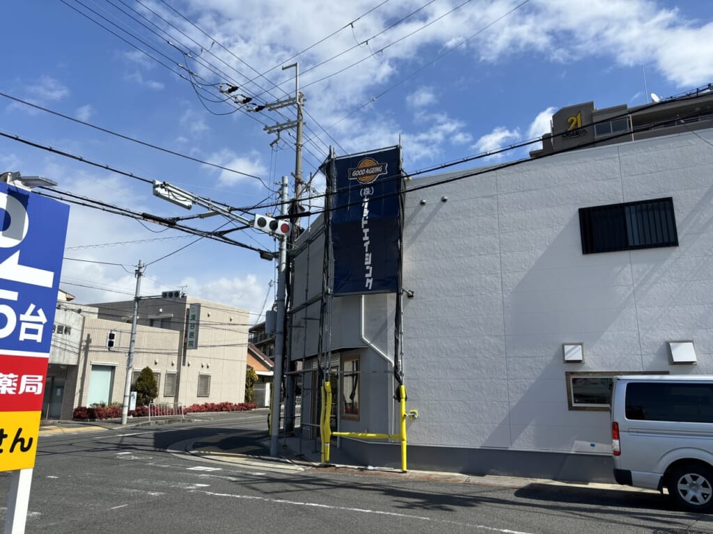グットアゲインボディ