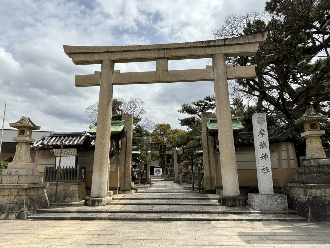 岸城神社