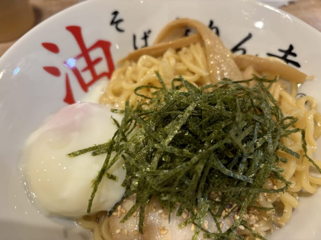 油そばきりん寺油そば