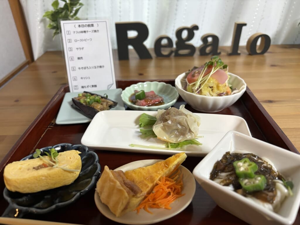レガーロ商品