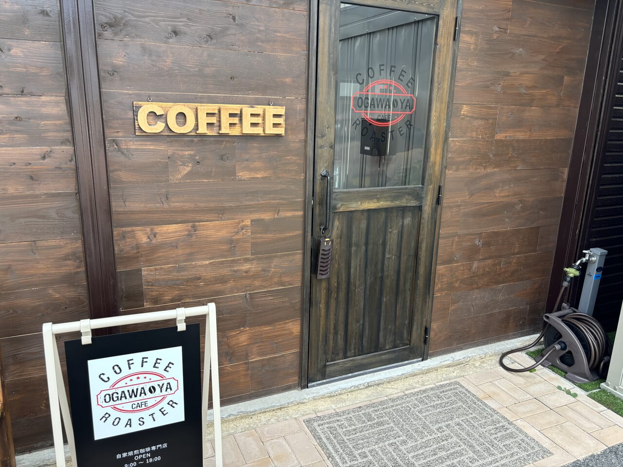 COFFEE ROASTER OGAWA-YA入口