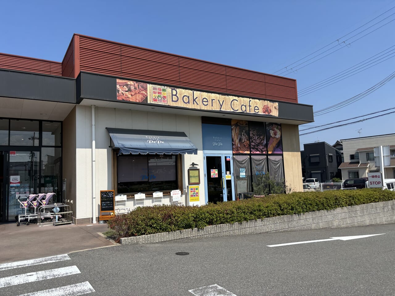 bakerycafepepe外観