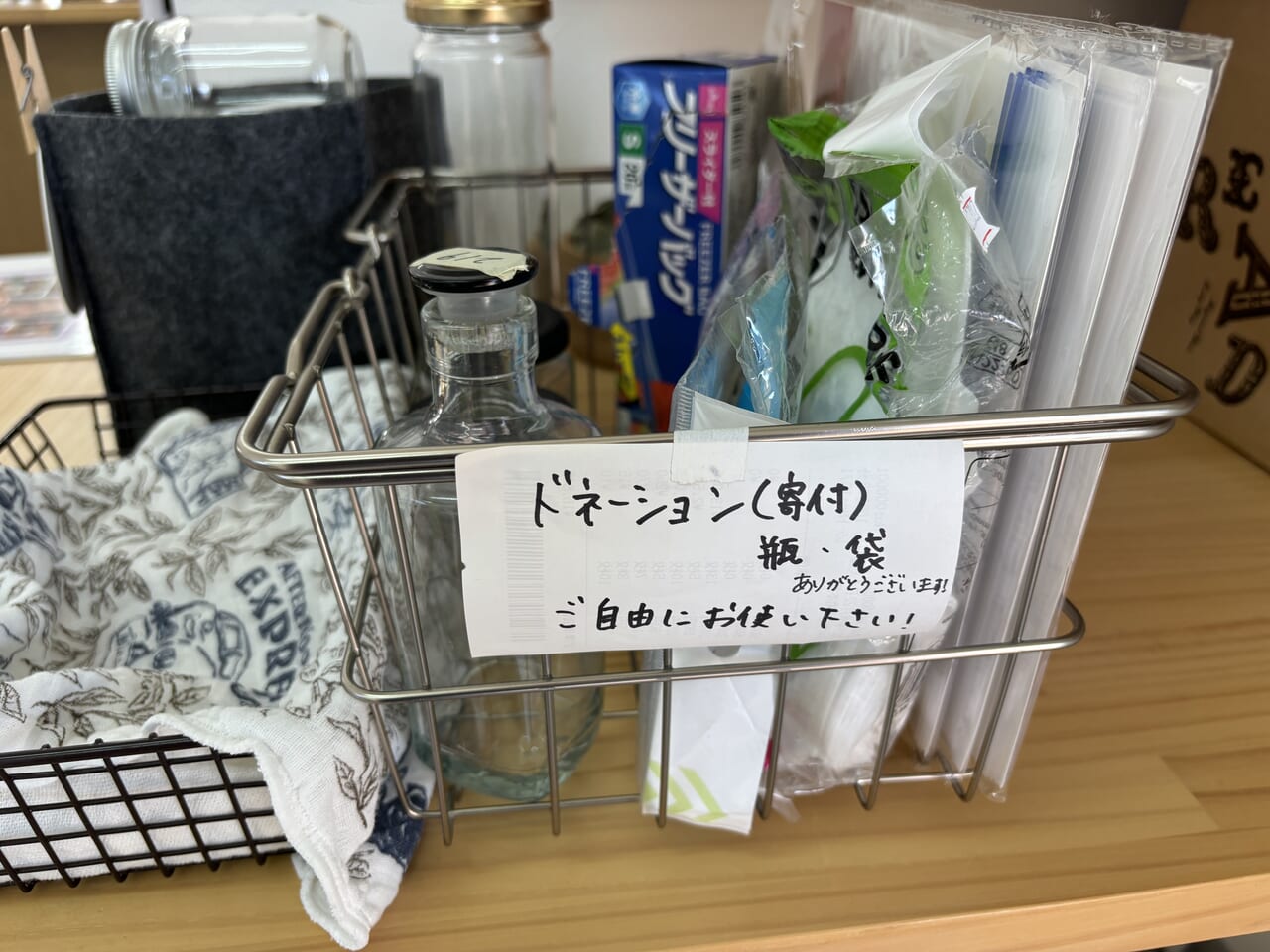 TETOTEYA店内