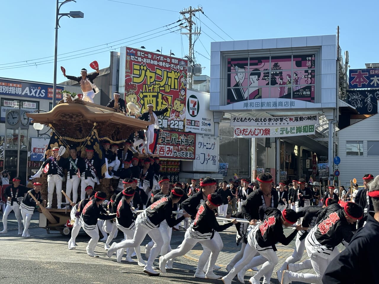 岸和田だんじり祭