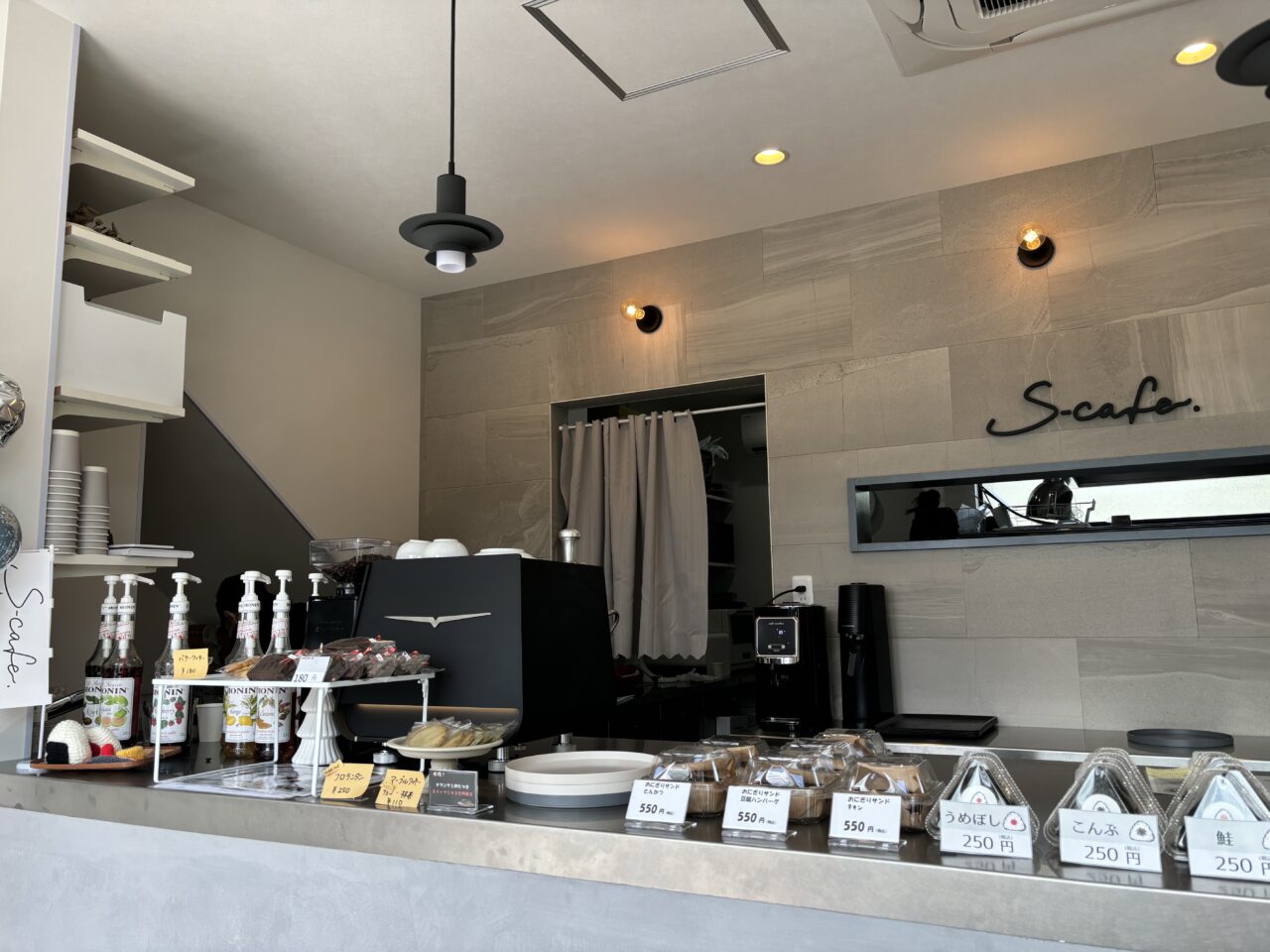 S-cafe店内