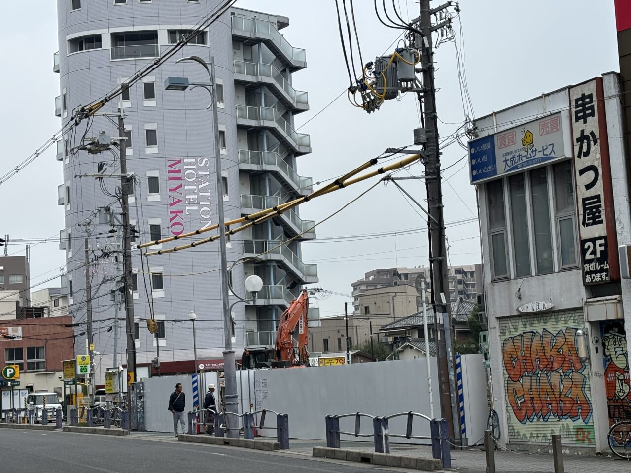 南海岸和田駅前工事現場