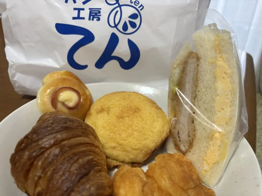 パン工房てんパン