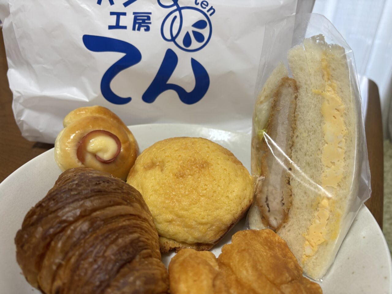 パン工房てんパン