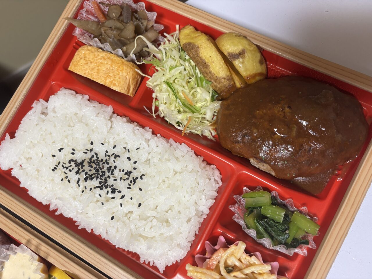 ごちお弁当