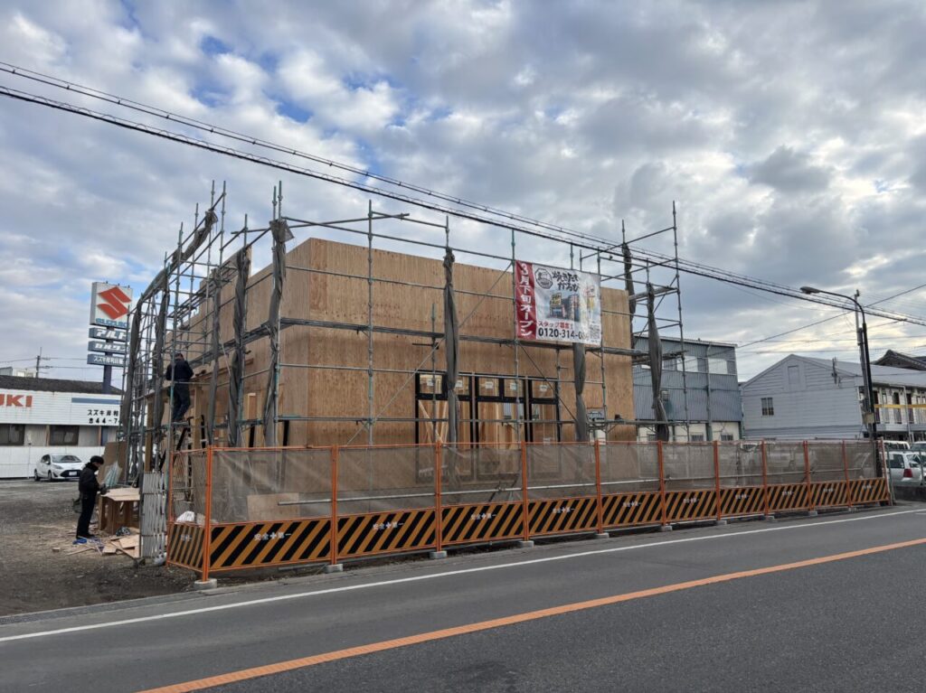 焼きたてのかるび工事現場