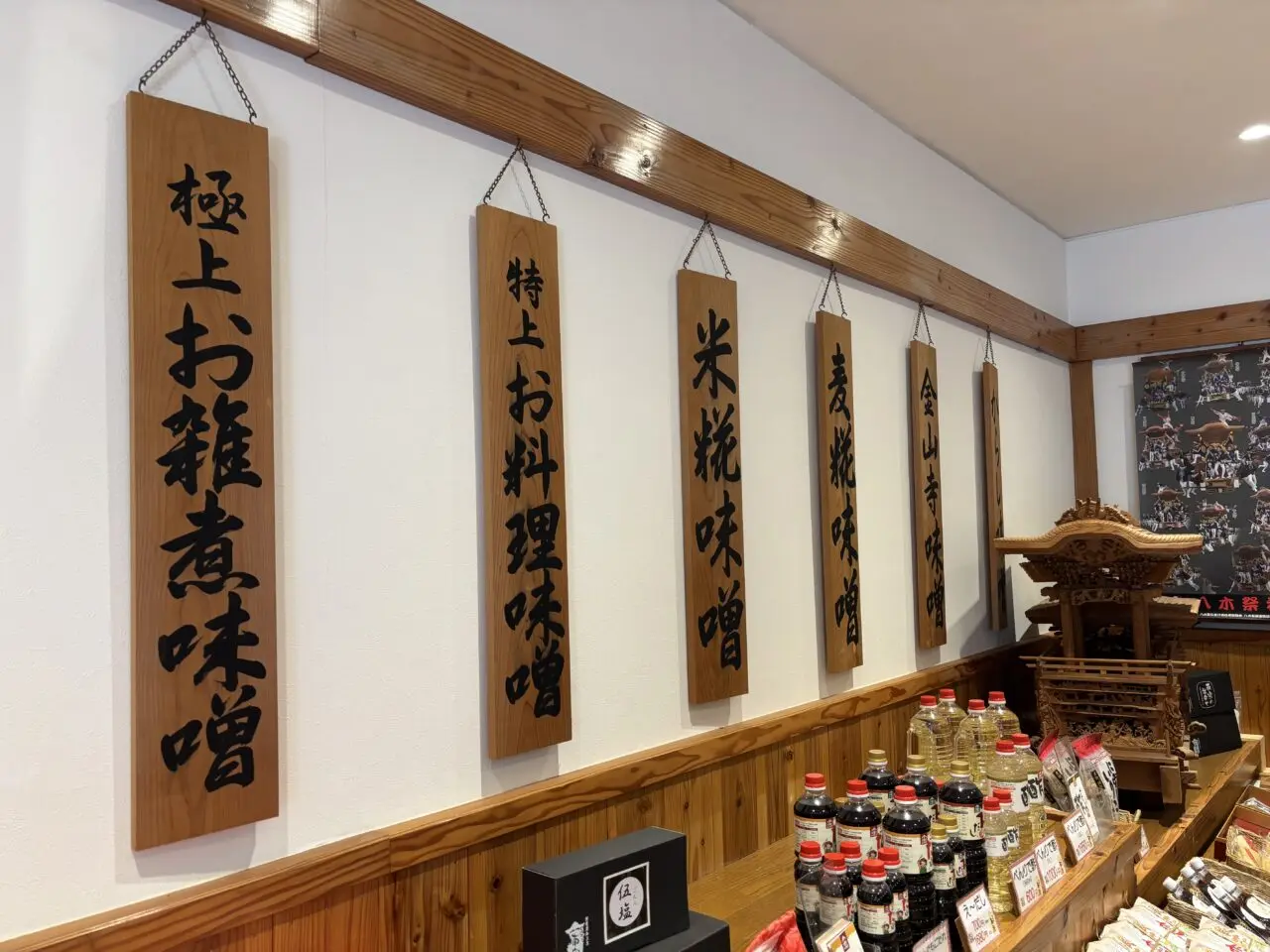 なんそうさんのcafe店内