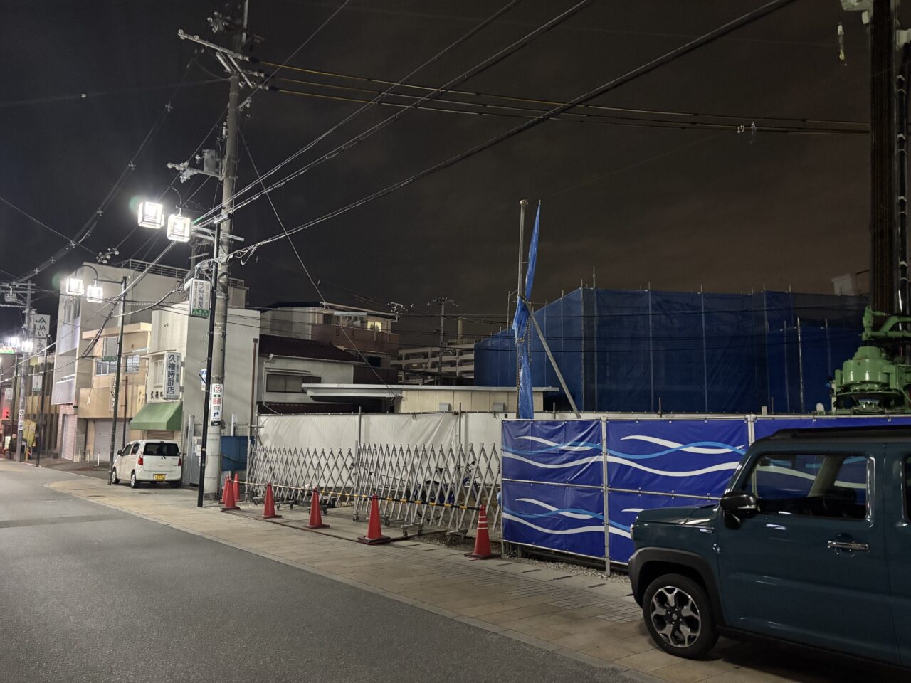 久米田駅前商店街工事現場