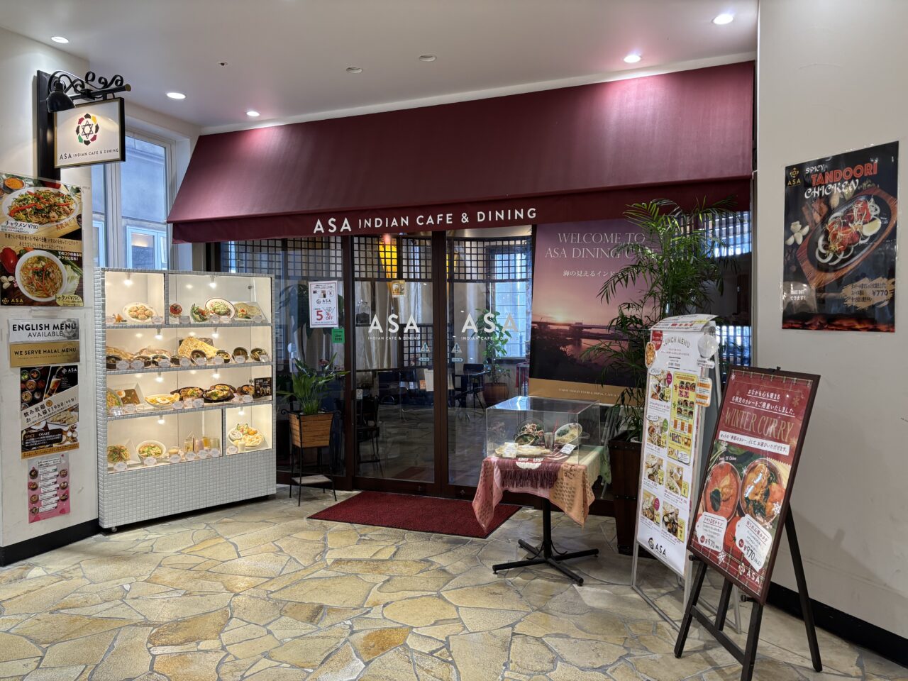 アサ岸和田カンカン店入口