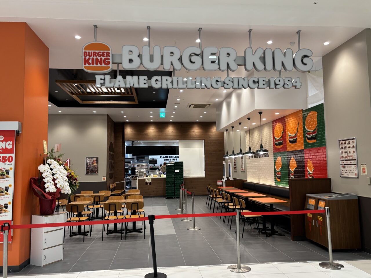 バーガーキング店内