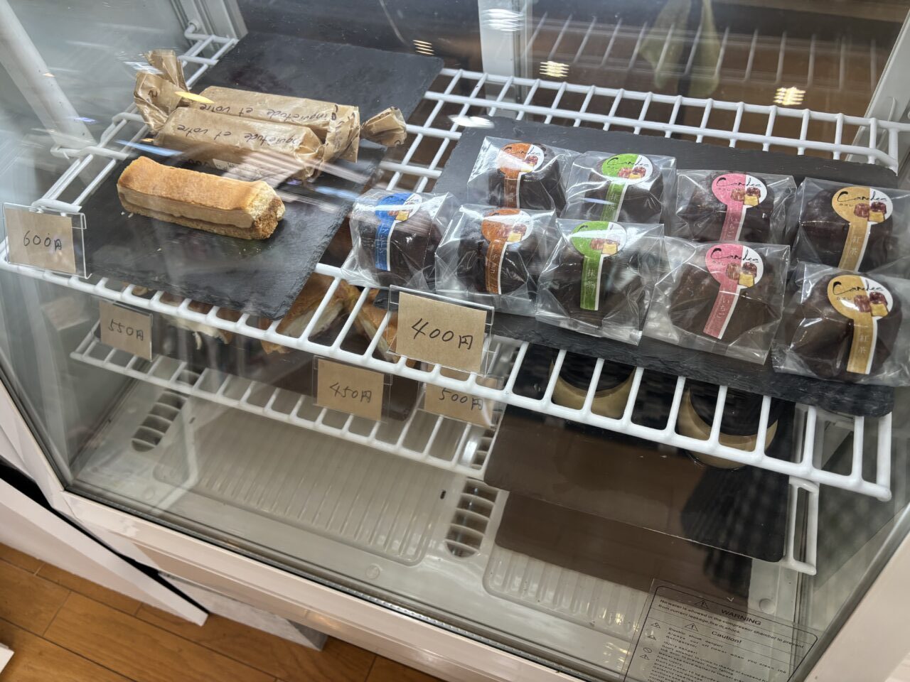 ザアパートメント2階店内