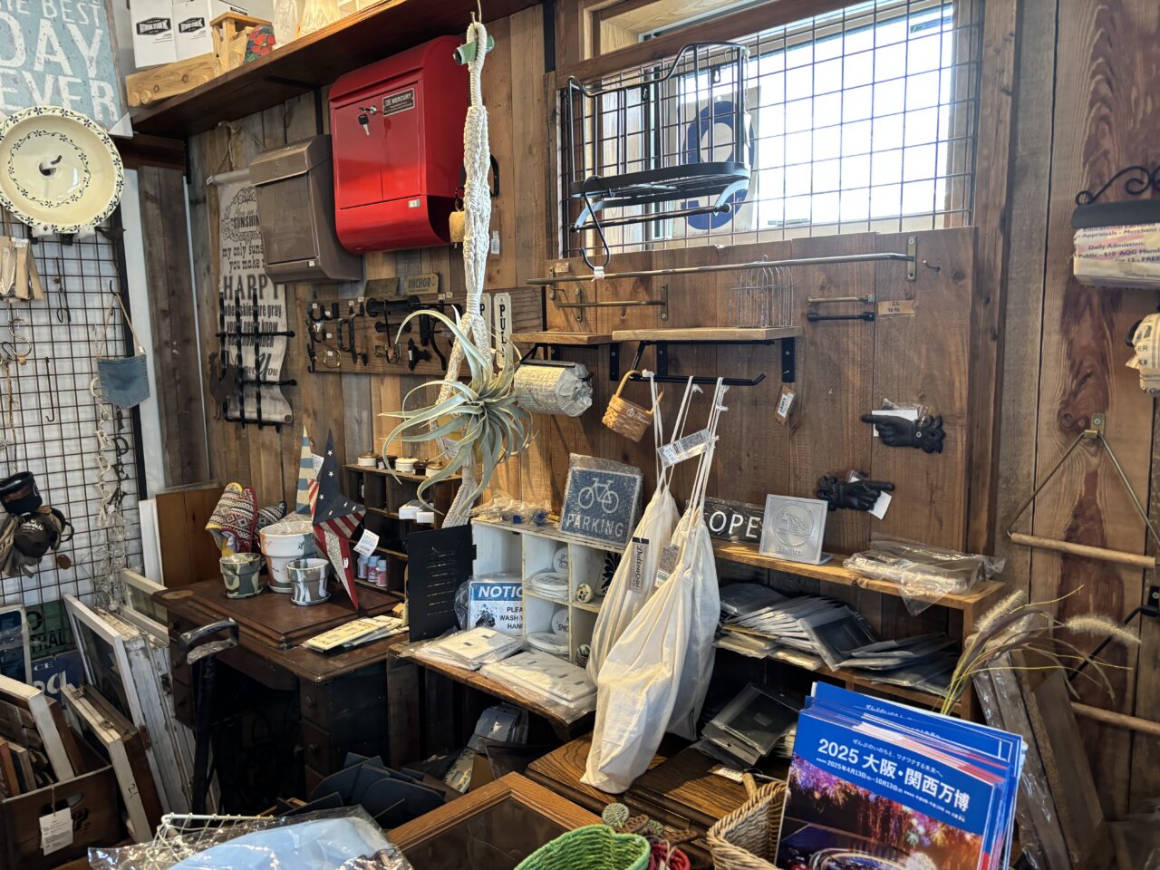 アンカー店内