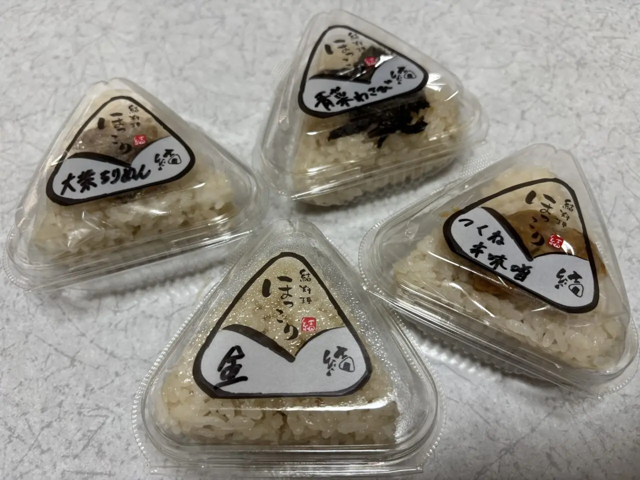 結料理ほっこりおむすび
