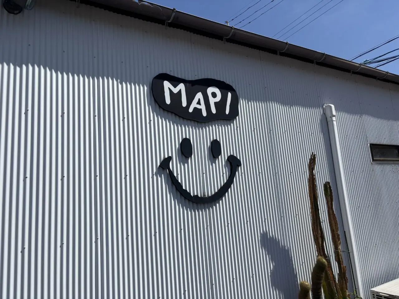 マピ旧店舗外観