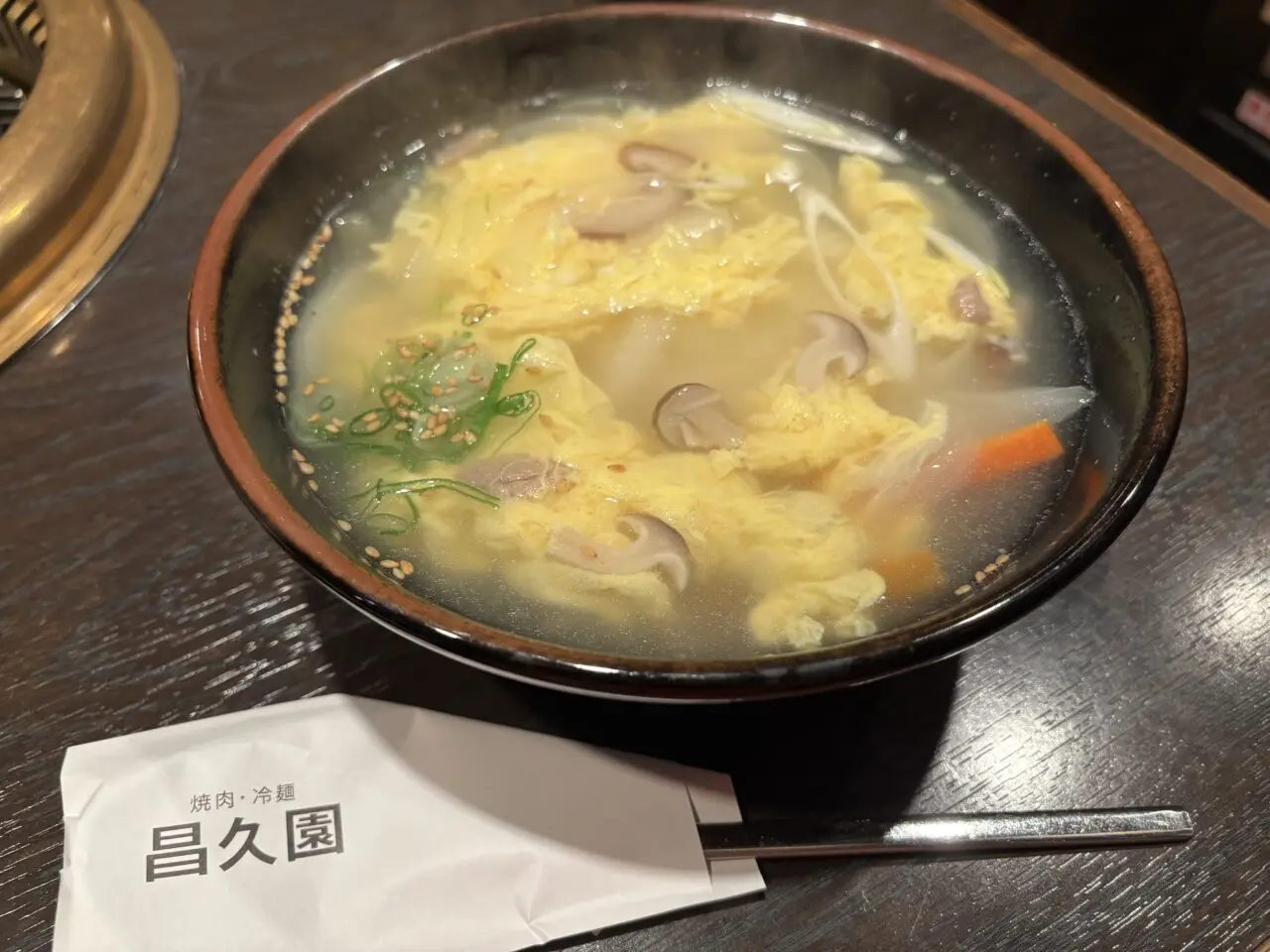 昌久園料理