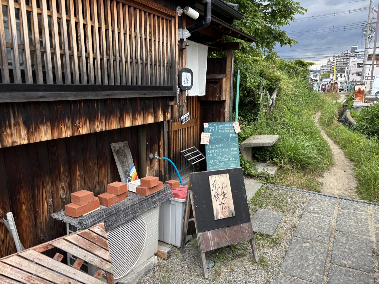 haru食堂外観