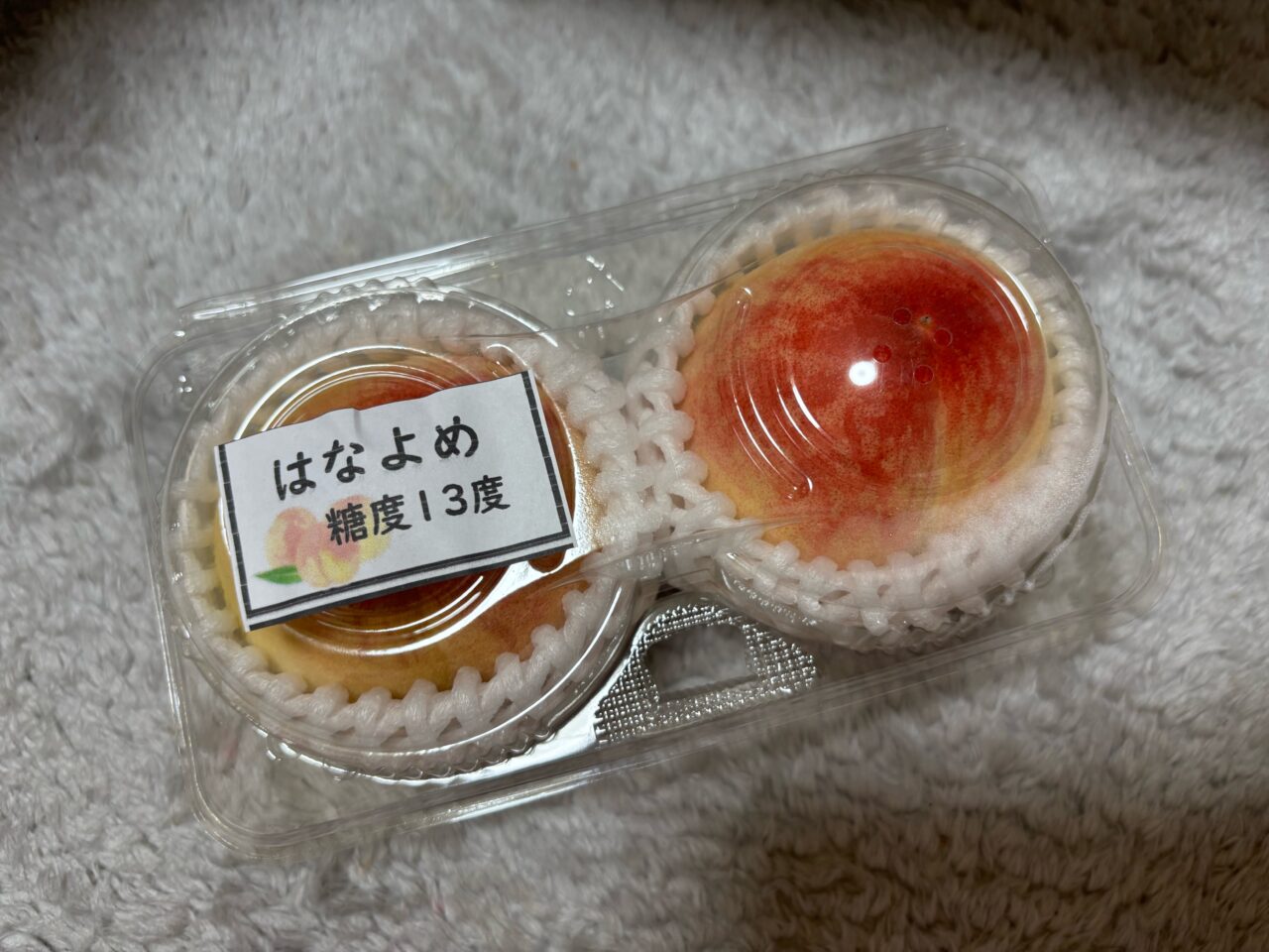 直売所ももちか桃