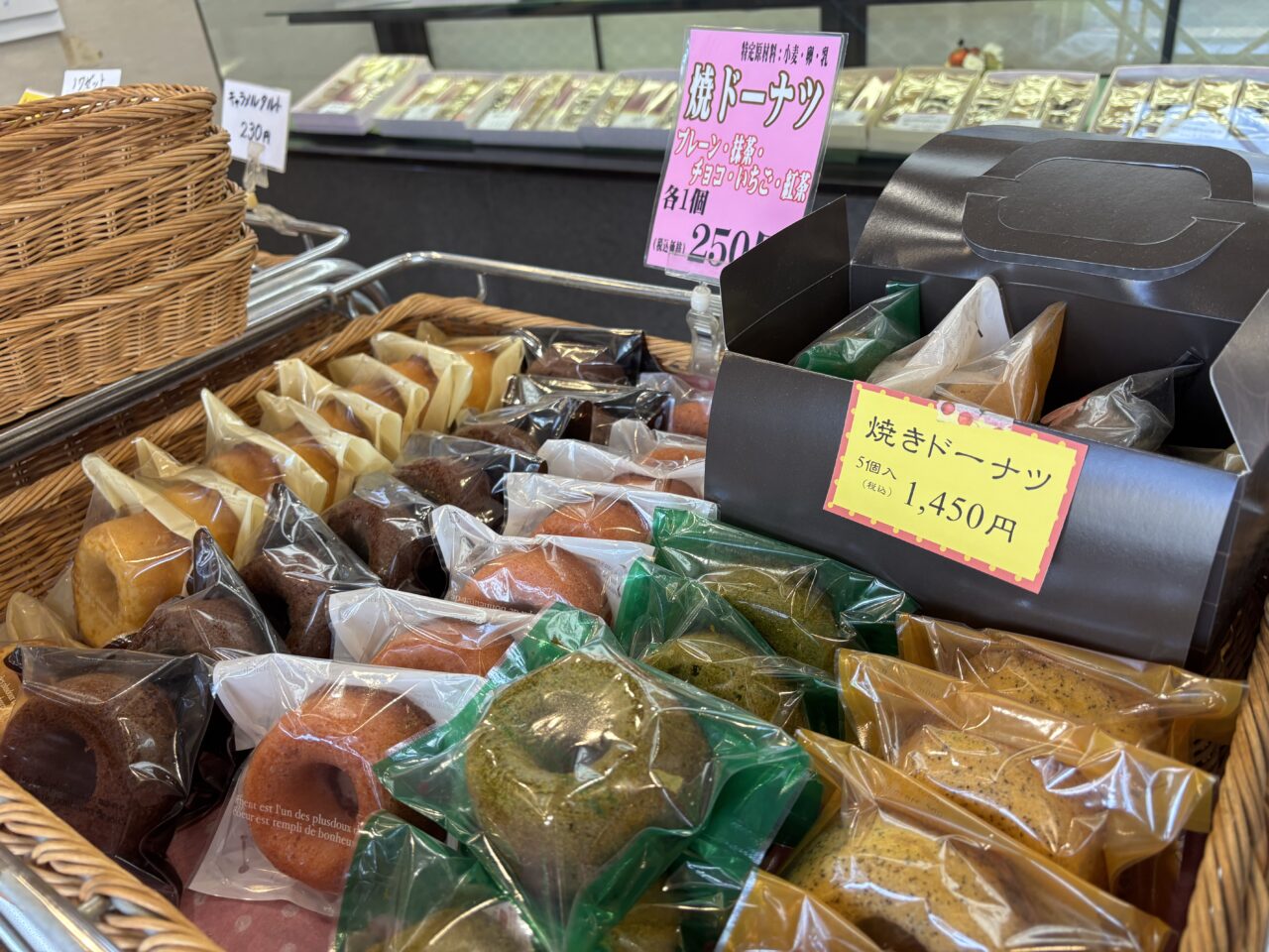だんぢり屋商品