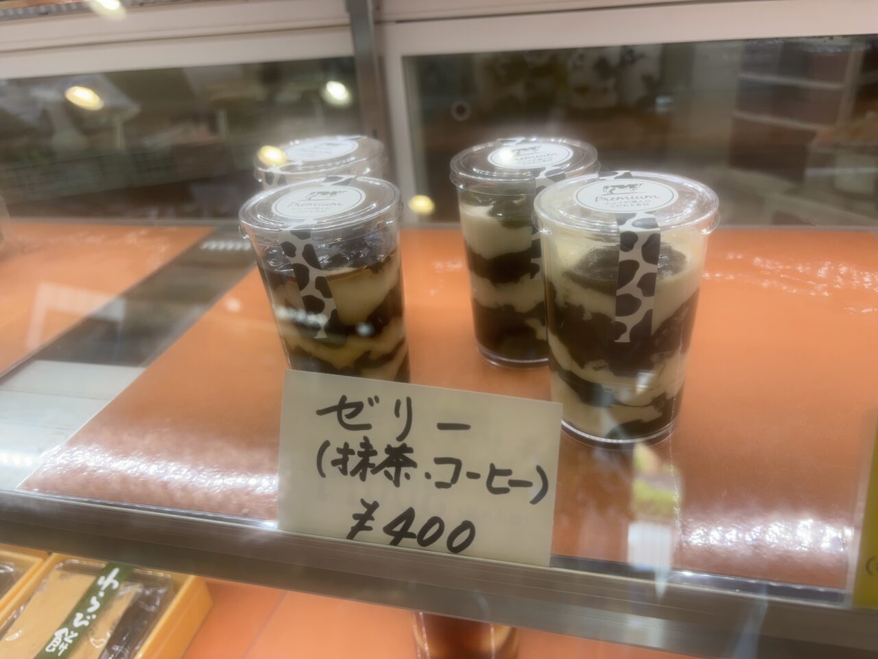 だんぢり屋商品