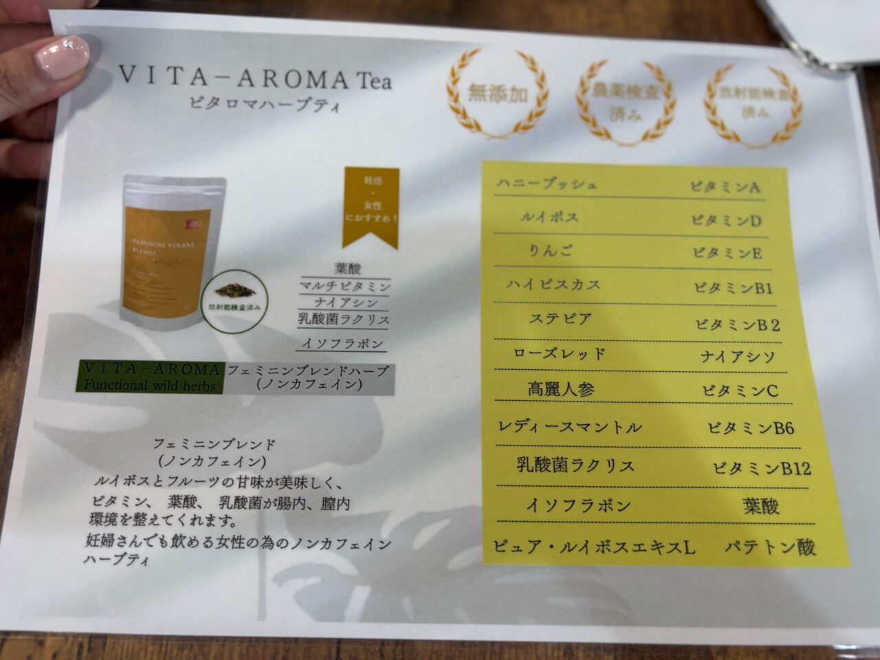 パーソナルプライベートジム6