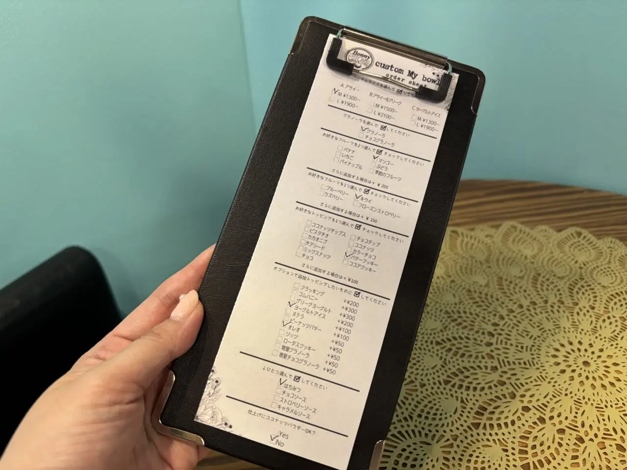 cafe bonny注文書