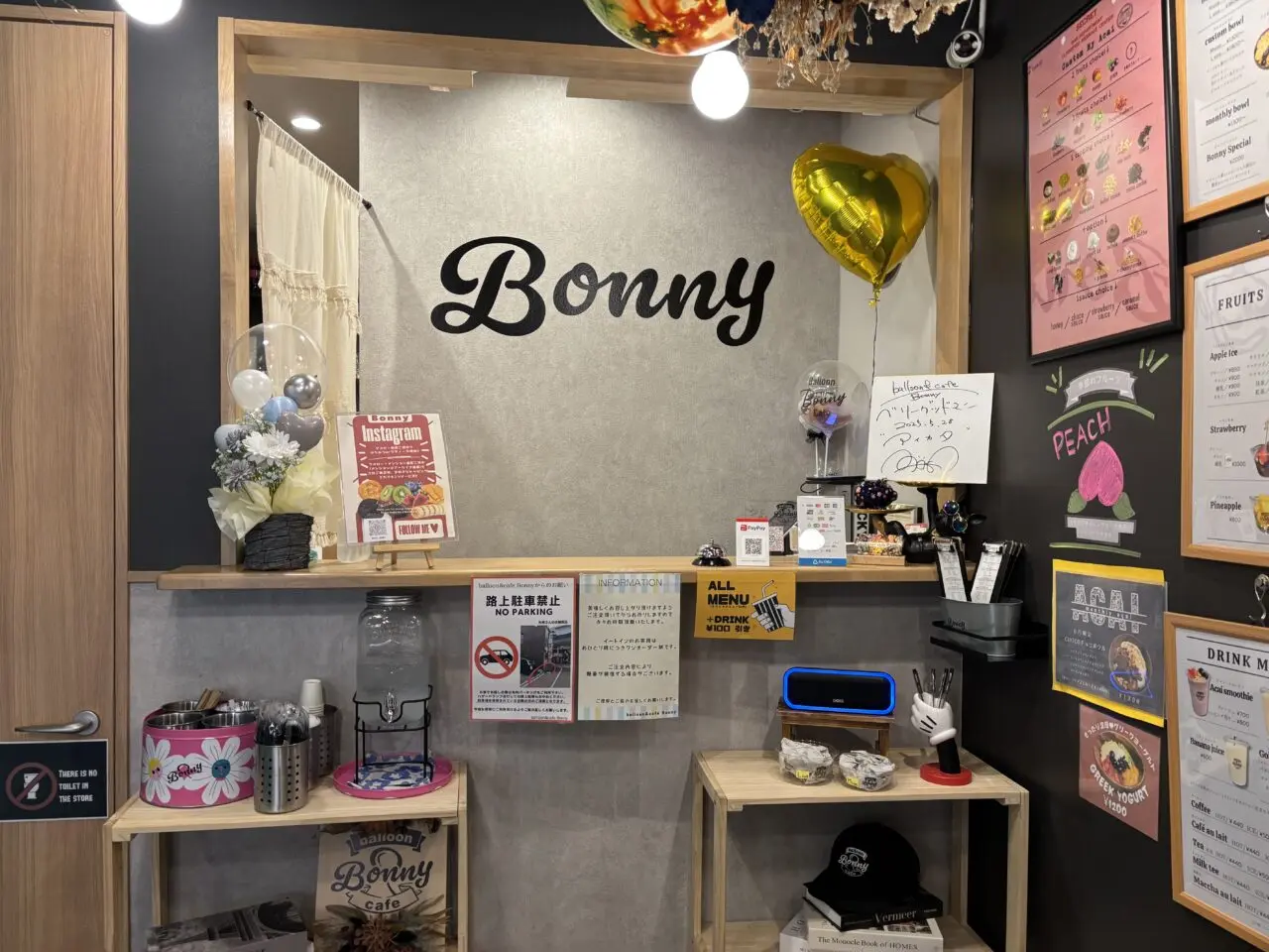 cafe bonny店内