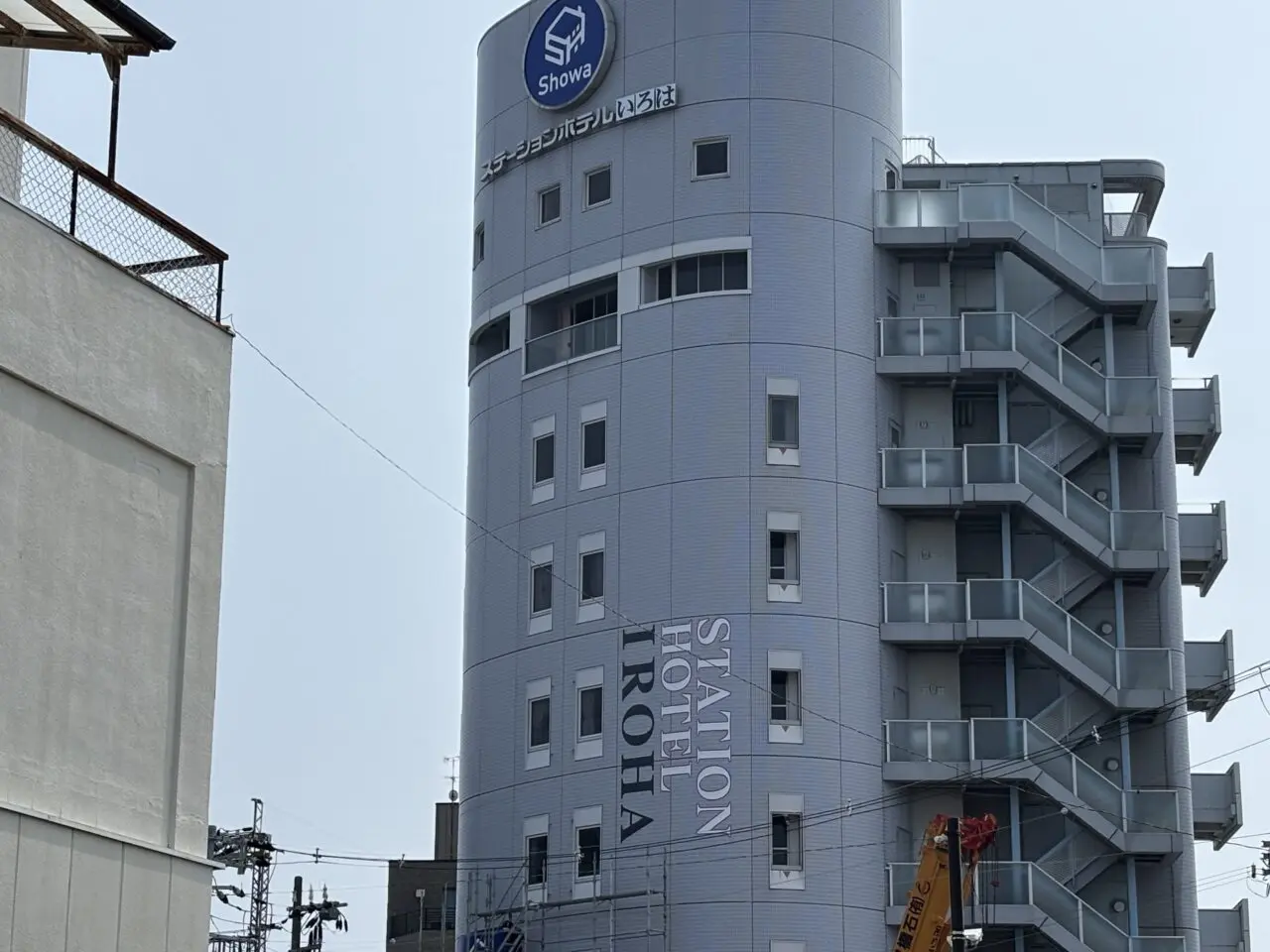ステーションホテルいろは外観