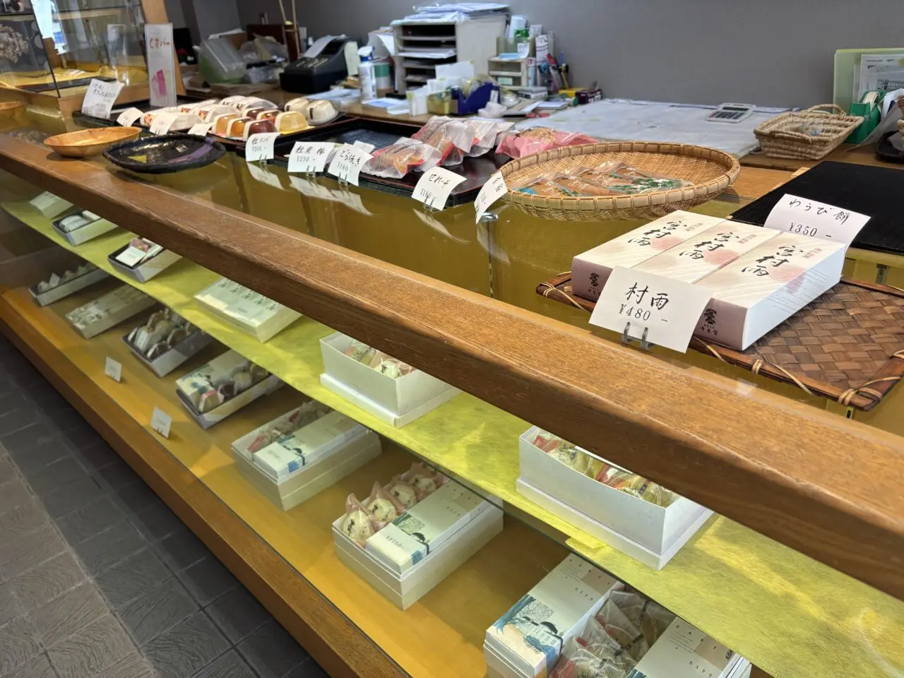 中末堂店内