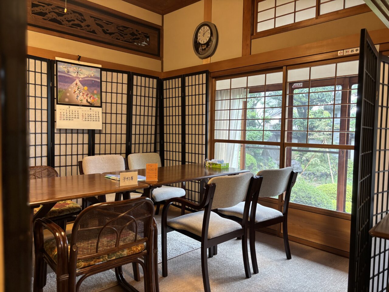 日月花店内