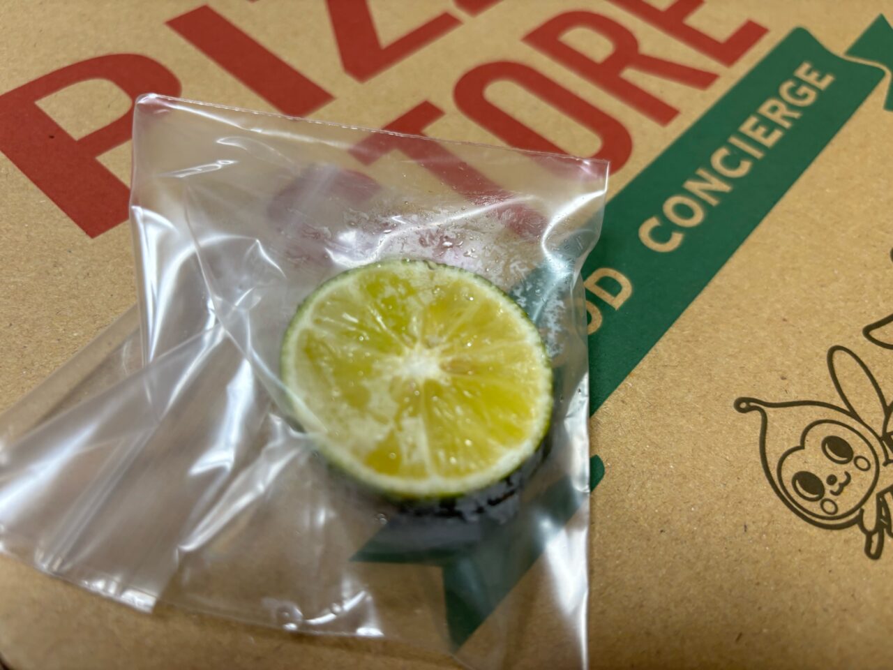 PIZZASTORE料理