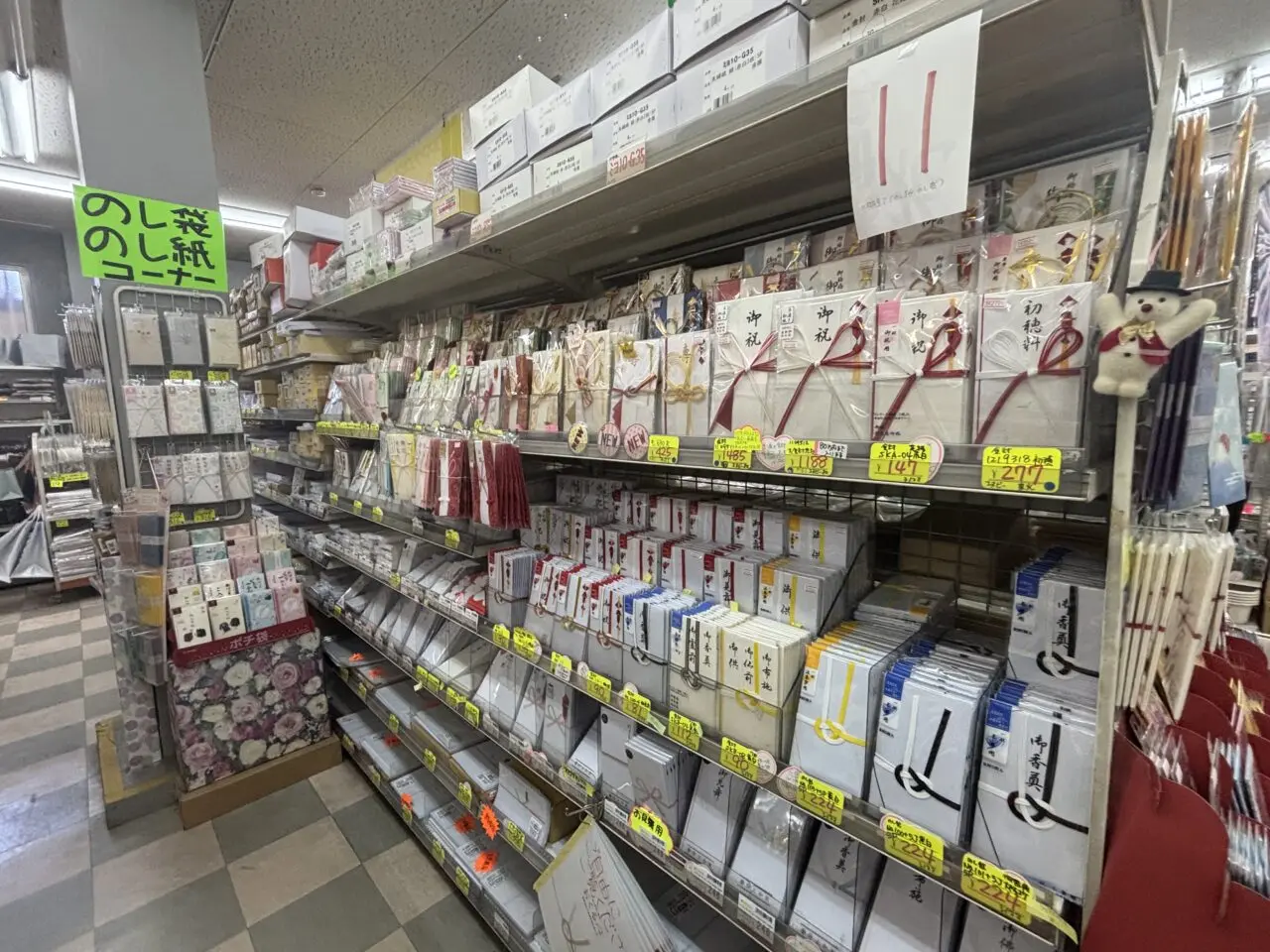 パッケージプラザマルセイ店内