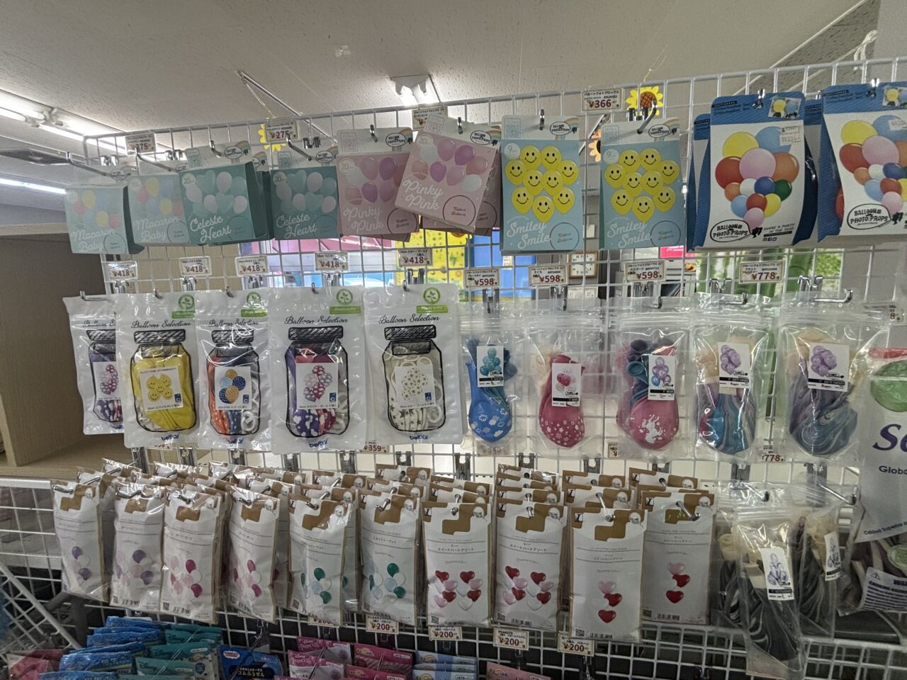 パッケージプラザマルセイ店内