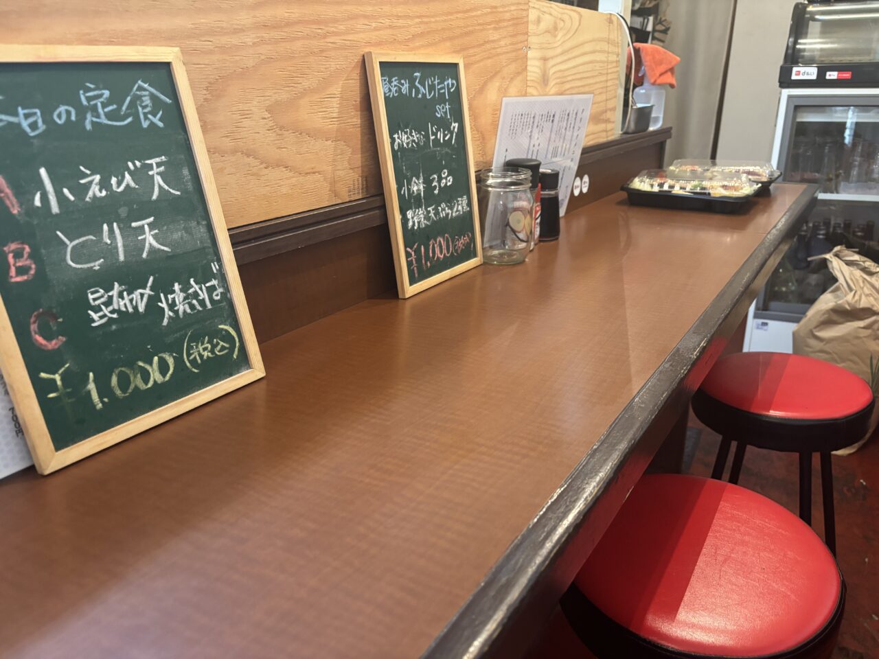 ふじたや店内