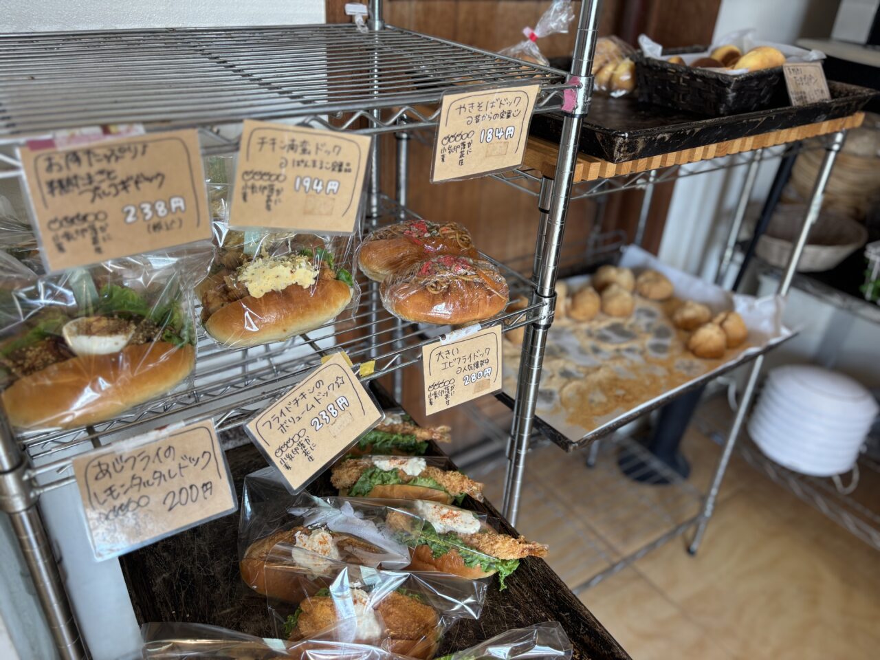 ぱんまるこ店内