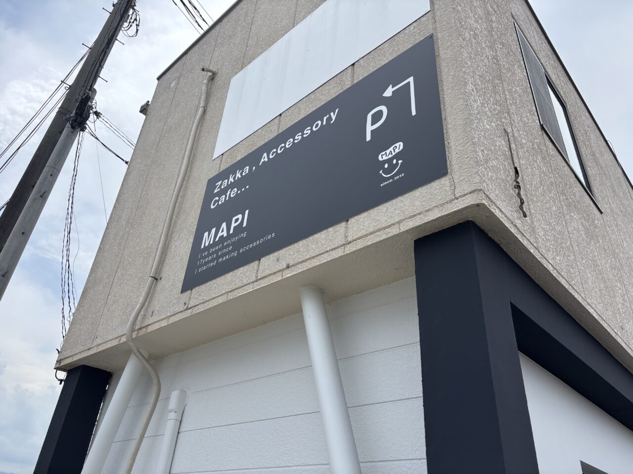 MAPI看板