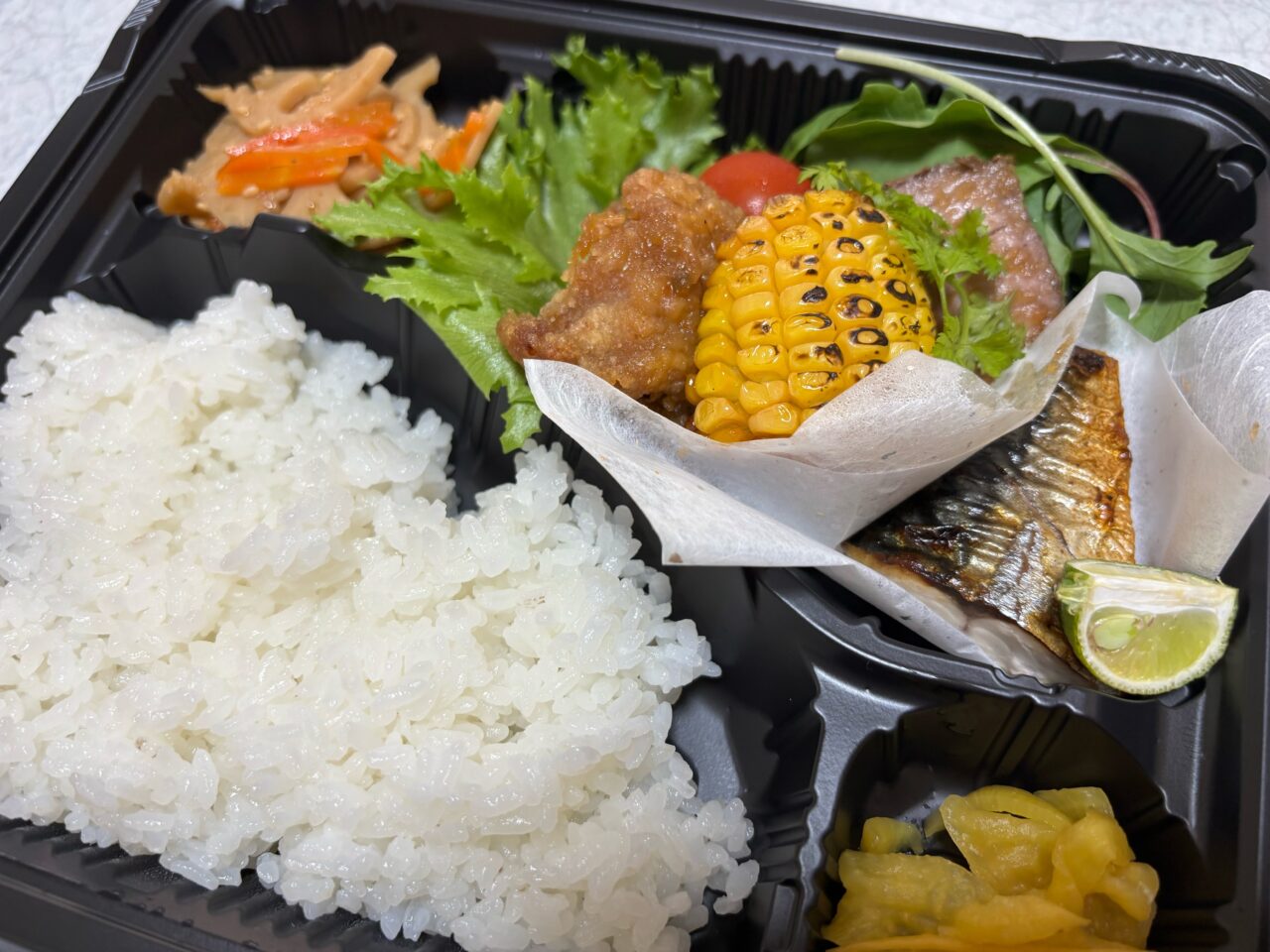 きまぐれLunchお弁当